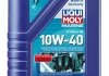 Моторное масло 25012 4T SYNT 10W40 1л LIQUI MOLY 25012 4T SYNT 10W40 1L (фото 1)