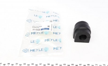 Втулка стабилизатора (заднего) BMW X5 (E53) 00-06 (d=21.5mm) MEYLE 314 715 0008 (фото 1)
