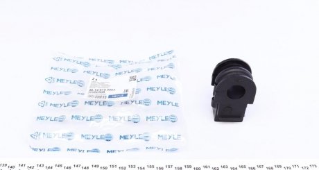 Подушка стабілізатора MEYLE 36-14 615 0003 (фото 1)