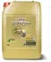 Олива для двигуна CASTROL VECTON FS E7 5W30 20L (фото 1)