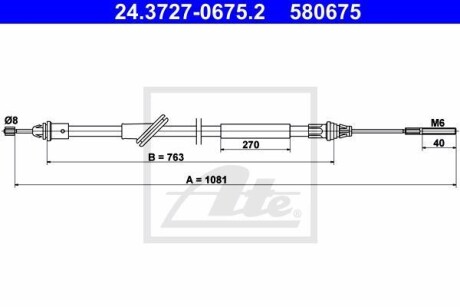 Трос остановочных тормозов ATE 24.3727-0675.2