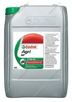 Моторне масло TRANS AGRI MPP 15W40 20л CASTROL TRANS AGRI MPP 15W40 20L