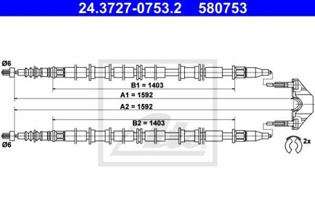 Трос остановочных тормозов ATE 24.3727-0753.2