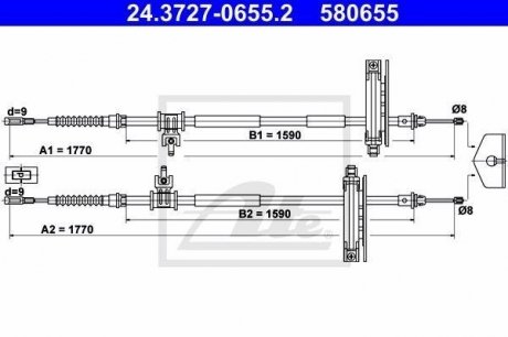 Трос остановочных тормозов ATE 24.3727-0655.2 (фото 1)