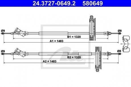 Трос остановочных тормозов ATE 24.3727-0649.2 (фото 1)