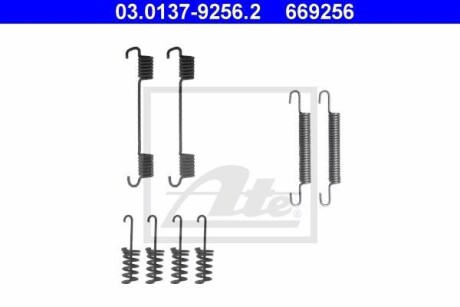 Пружинки зад. колодок ручного ATE 03.0137-9256.2