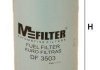 Фільтр паливний M-FILTER MFILTER DF3503 (фото 1)