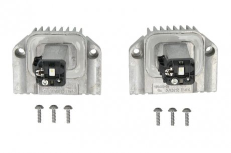 Дневные ходовые огни HELLA 9DW 181 697-001