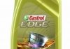 Олива для двигуна EDGE 5W30 C3 1L CASTROL EDGE5W30C31L (фото 1)