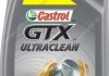 Моторное масло GTX 10W40 A3/B4 1л CASTROL GTX 10W40 A3/B4 1L (фото 1)