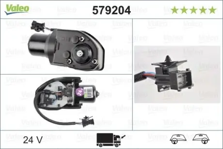 Мотор стеклоочистителя VALEO 579204