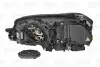 Фара автомобильная VALEO 046807 (фото 2)