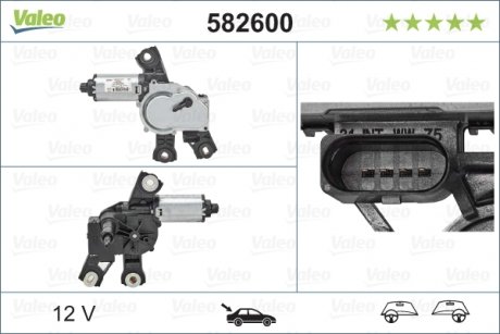 Мотор стеклоочистителя VALEO 582600