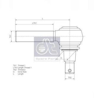 Наконечник куліси КПП DT 2.32108