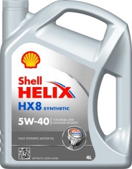 Моторное масло HELIX HX8 5W40 4л SHELL HELIX HX8 5W40 4L (фото 1)