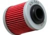 Фільтр оливи K&N Filters KN-560 (фото 1)