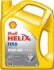 Олива для двигуна SHELL HELIX HX6 10W40 4L (фото 1)