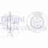 Тормозной диск DELPHI BG3527C (фото 1)