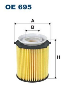 Фільтр масляний FILTRON OE 695