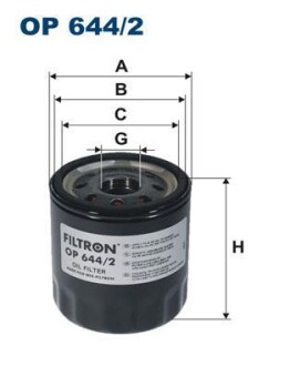 Фильтр масляный FILTRON OP 644/2