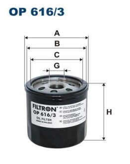 Фільтр масляний FILTRON OP 616/3