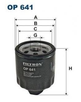 Масляный фильтр OP641/2 FILTRON OP 641/2 (фото 1)