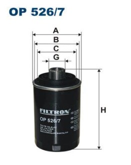 Масляный фильтр OP526/7 FILTRON OP 526/7