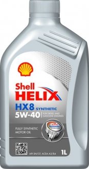 Моторное маслоSHELL HELIX HX8 5W40 1л SHELL HELIX HX8 5W40 1L (фото 1)