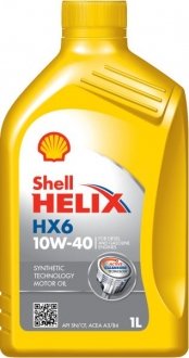 Моторное масло HELIX HX6 10W40 1л SHELL HELIX HX6 10W40 1L (фото 1)