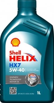 Моторное масло HELIX HX7 5W40 1л SHELL HELIX HX7 5W40 1L (фото 1)