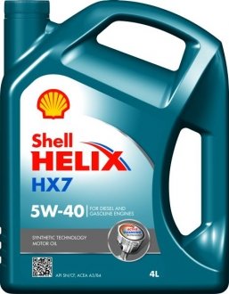 Моторное масло HELIX HX7 5W40 4л SHELL HELIX HX7 5W40 4L