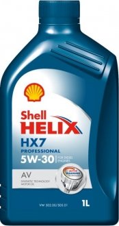 Моторне масло HELIX HX7 P AV 5W30 1л SHELL HELIX HX7 P AV 5W30 1L (фото 1)