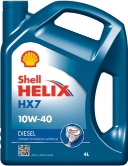 Моторное масло HELIX D HX7 10W40 4л SHELL HELIX D HX7 10W40 4L (фото 1)