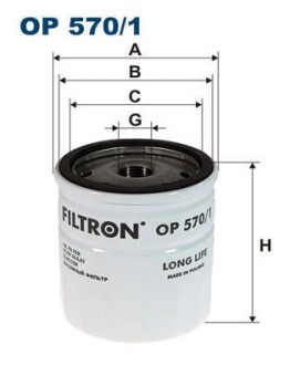 Фильтр масляный FILTRON OP 570/1