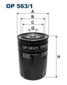 Фільтр масляний FILTRON OP 563/1