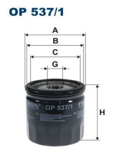 Фільтр масляний FILTRON OP 537/1