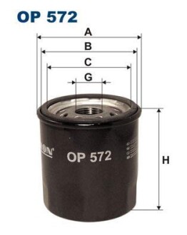 Фільтр масляний FILTRON OP 572