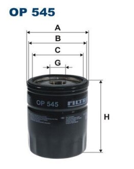 Фільтр масляний FILTRON OP 545