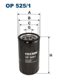 Фильтр масляный FILTRON OP 525/1