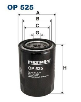 Фильтр масляный FILTRON OP 525