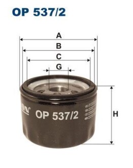 Фільтр масляний FILTRON OP 537/2