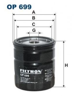 Фільтр масляний FILTRON OP 699 (фото 1)