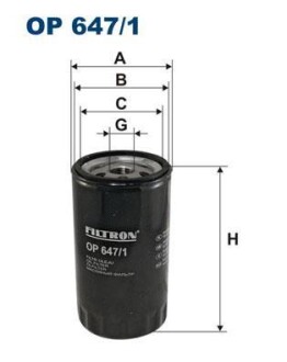 Фільтр масляний FILTRON OP 647/1