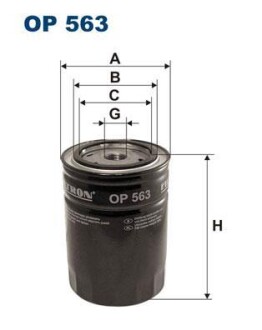 Фільтр масляний FILTRON OP 563