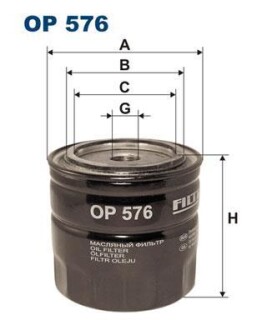 Фільтр масляний FILTRON OP 576