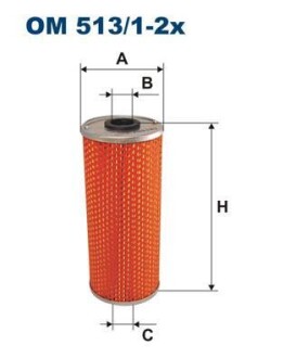 Фильтр масляный FILTRON OM 513/1-2X