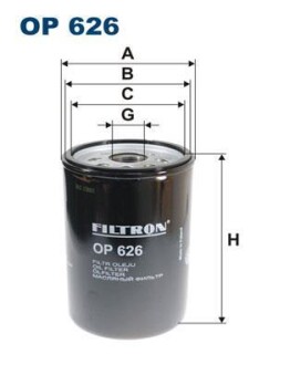 Фільтр FILTRON OP 626