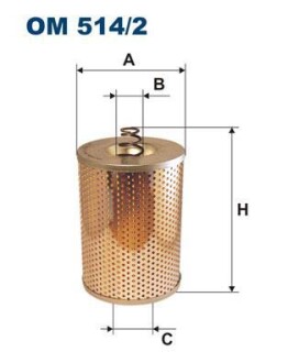 Фильтр масляный FILTRON OM 514/2