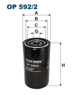 Фильтр масляный FILTRON OP 592/2