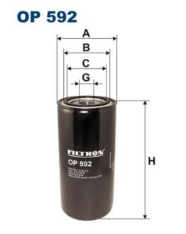 Фильтр масляный FILTRON OP 592